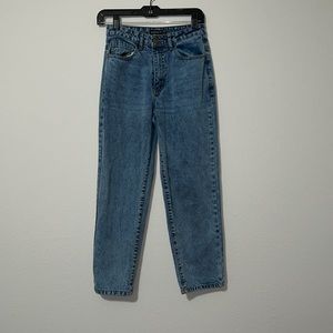 Boohoo straight leg jeans